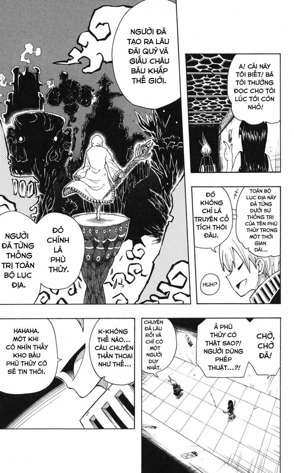 mitsukubi condor chapter 1 28