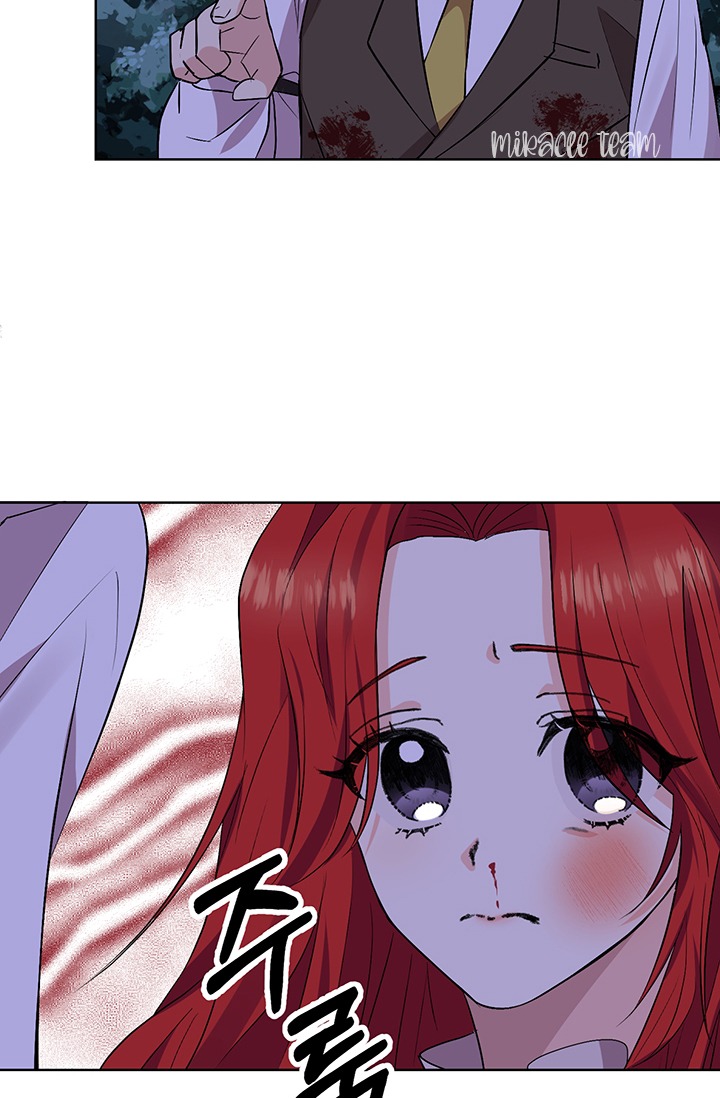 tôi sẽ trở thành gia sư của bạo chúa chapter 3 59