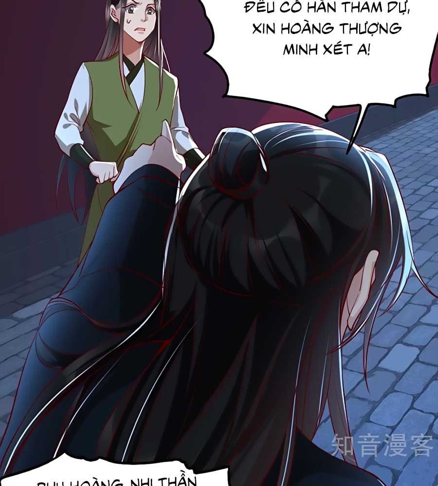 Gian Phi Như Thử Đa Kiều chapter 104 - Trang 32