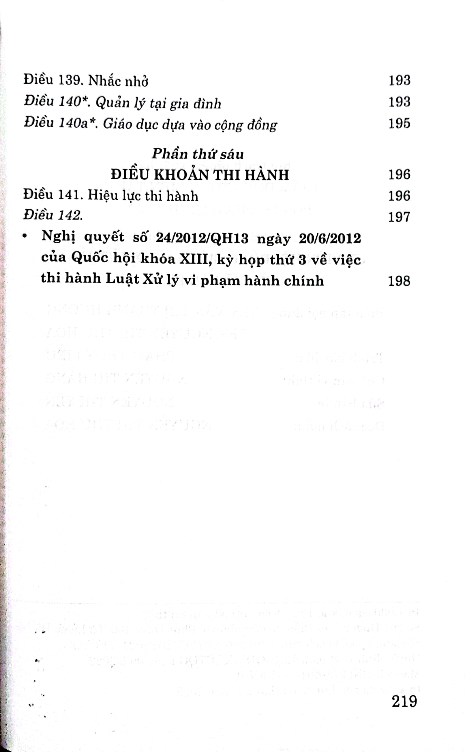 Luật Xử lý vi phạm hành chính (Hiện hành) (Sửa đổi, bổ sung năm 2020)