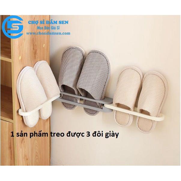 Móc treo giày dép gắn tường, giá treo giày gấp gọn tiết kiệm không gian