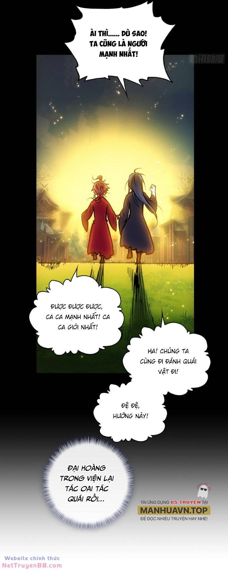 thế giới hoàn mỹ [m] chapter 262 42