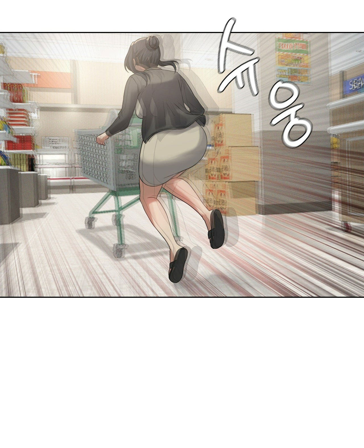 [18+] thăng cấp đến khi hài lòng chapter 43.1 13