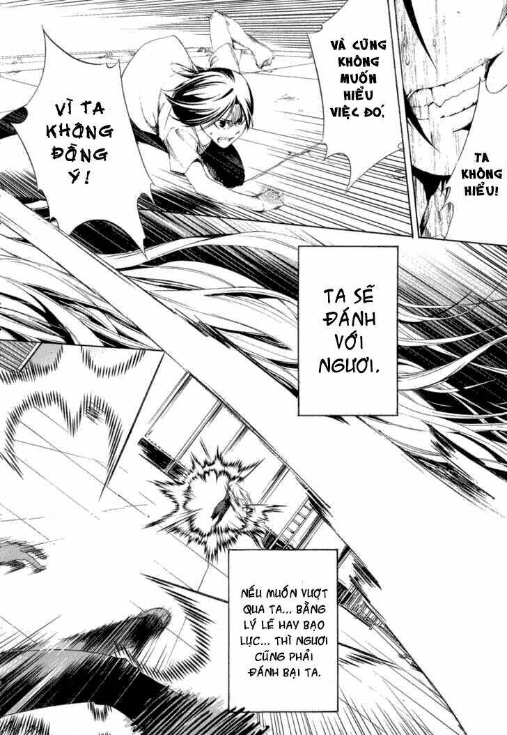 taboo tattoo chapter 6 27