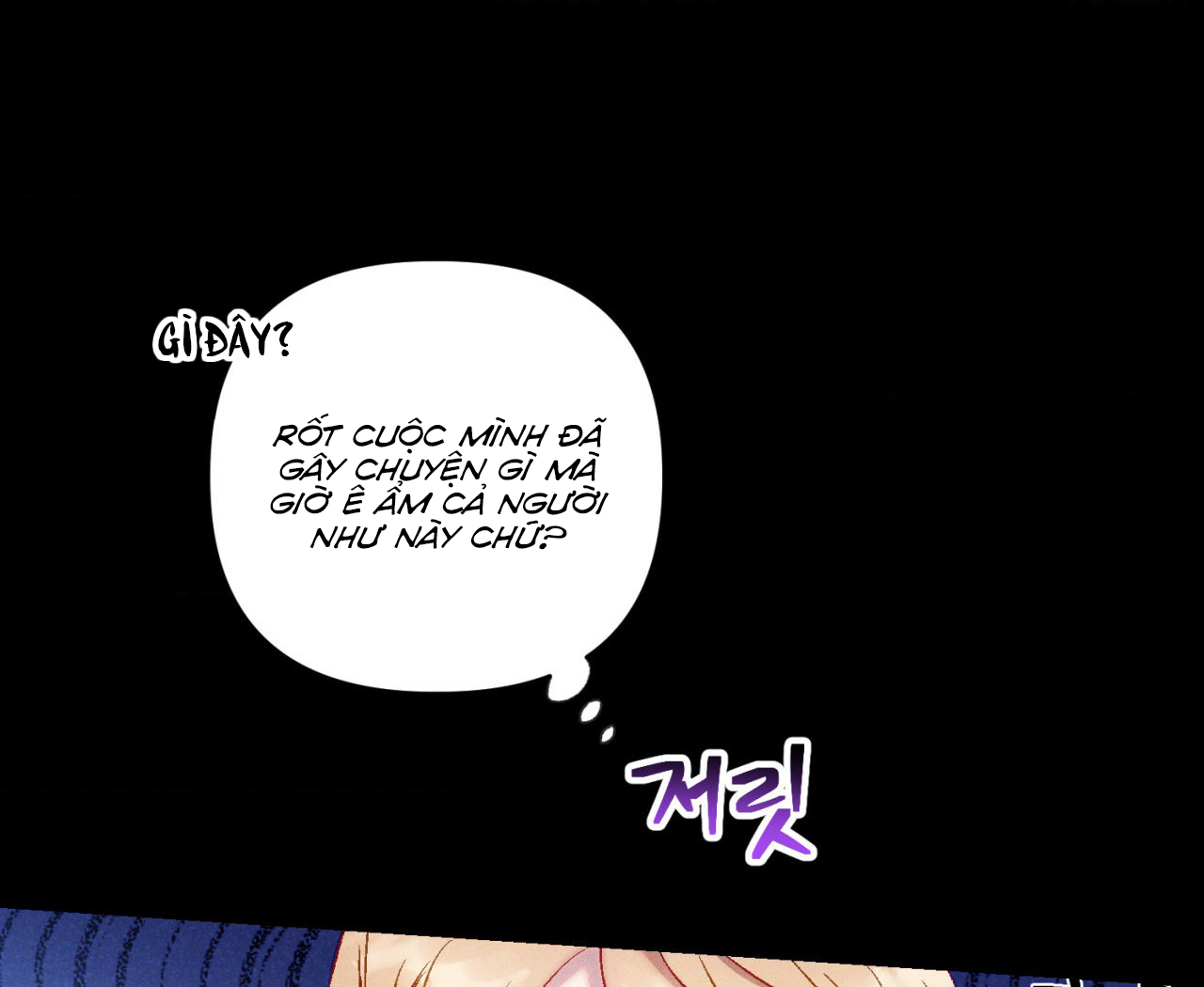 cái đồ ngốc nghếch này chapter 2 12