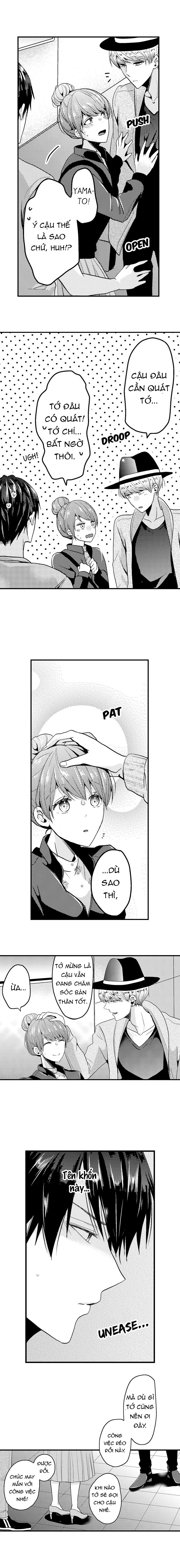 làm tình đâu cần phải cởi đồ chapter 22.1 5