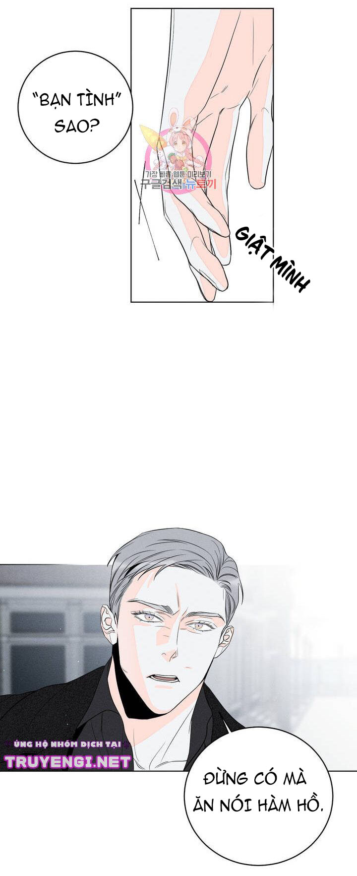 dù vậy, cậu vẫn thích sao? chapter 5 34