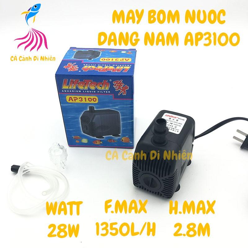 Máy bơm nước hồ cá dạng nằm Lifetech AP 3100 - Máy bơm chìm bể cá Ap3100