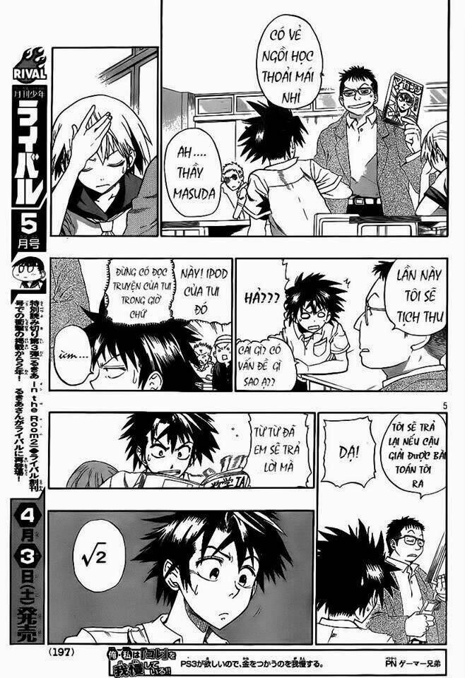 othello chapter 1 12