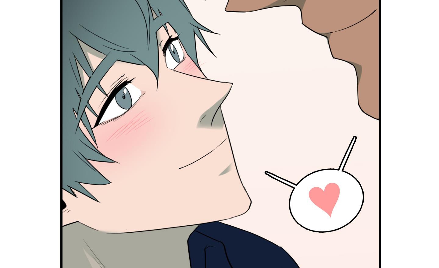 dear door chapter 157 194