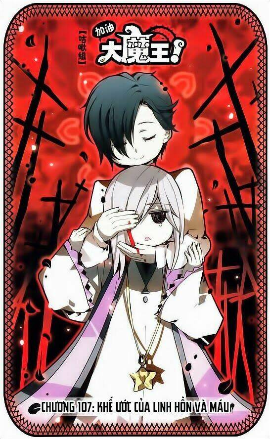 cố lên nào, đại ma vương! chapter 107 1