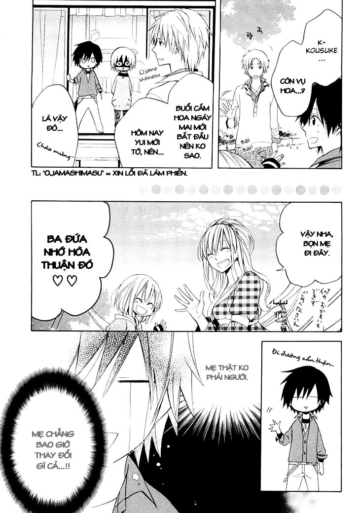 houou gakuen misoragumi chapter 10 20