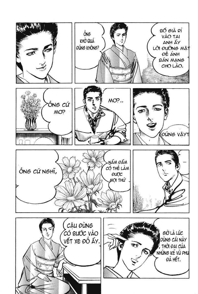 sanctuary chapter 12 22