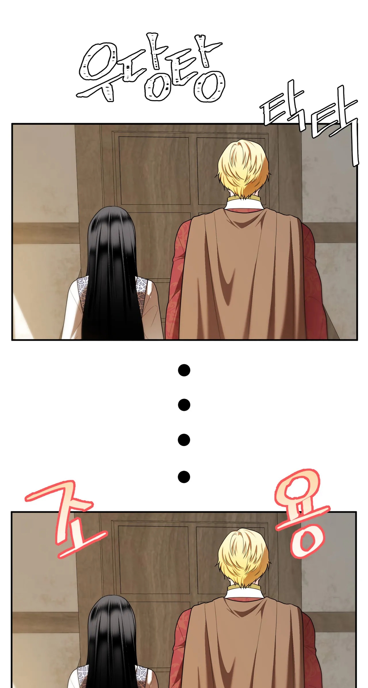 Lửa Trong Đầm Lầy chapter 31.1 - Trang 38