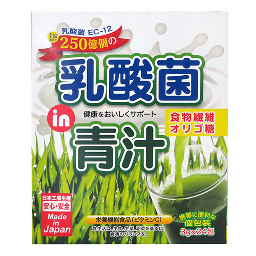 Bột mầm lúa mạch Aojiru lợi khuẩn Acid Lactic 72g (3g x 24 gói)