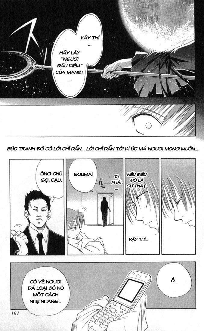 kannade chapter 6 15