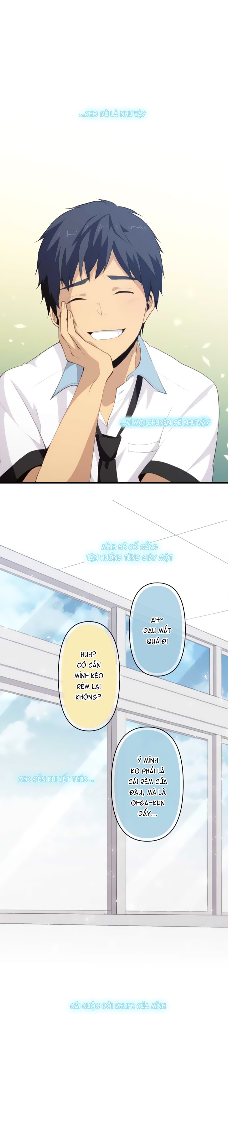 relife chapter 85 11