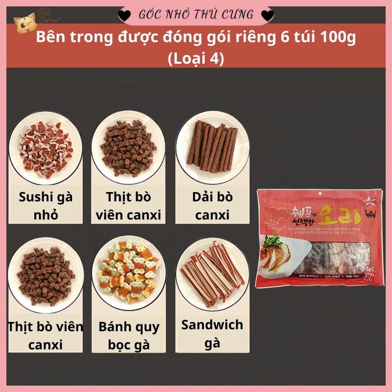 Bánh thưởng cho thú cưng (Đồ ăn nhẹ cho chó mèo)