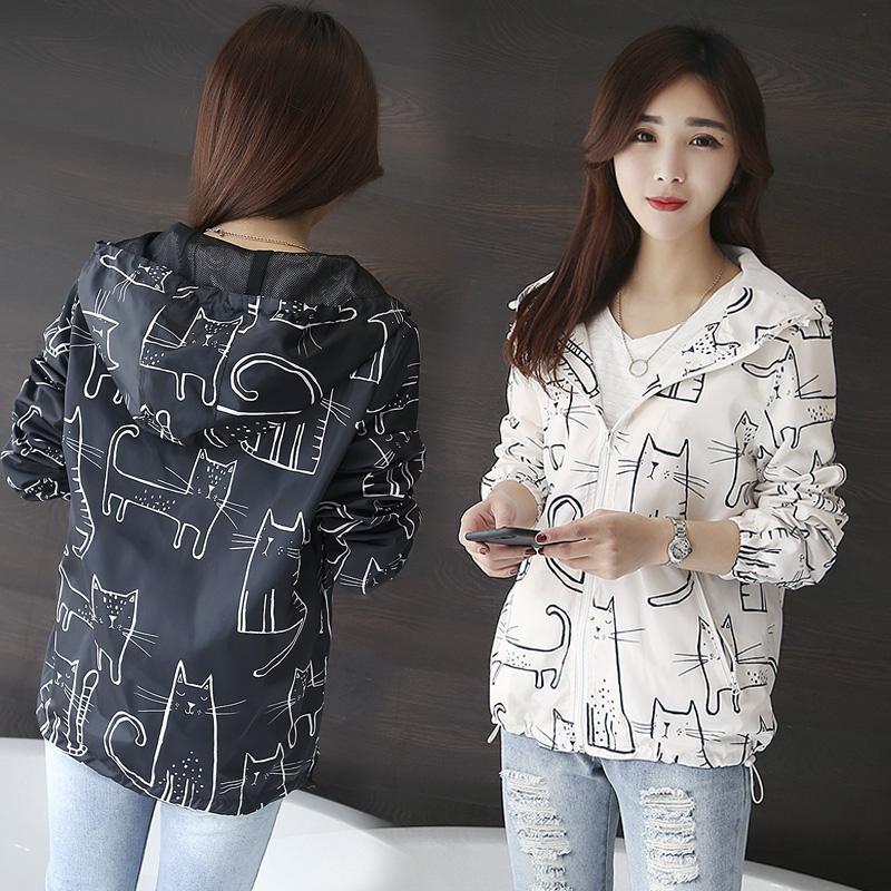 [Có Video] Áo khoác dù hoạ tiết 3D in Mèo kiểu dáng Hàn Quốc TiC023