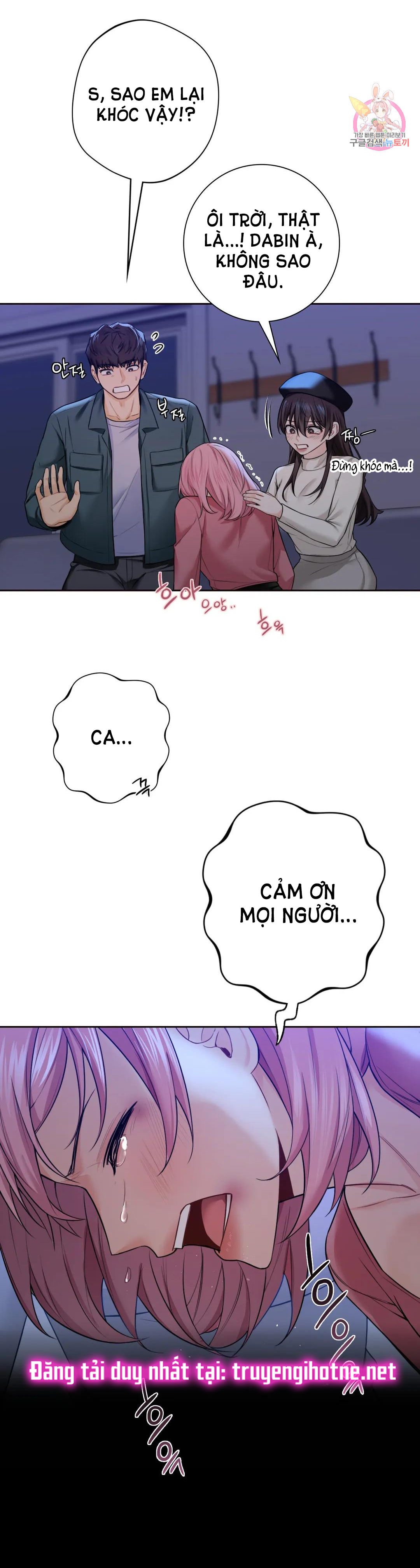 [18+] không là bạn bè chapter 25.2 20