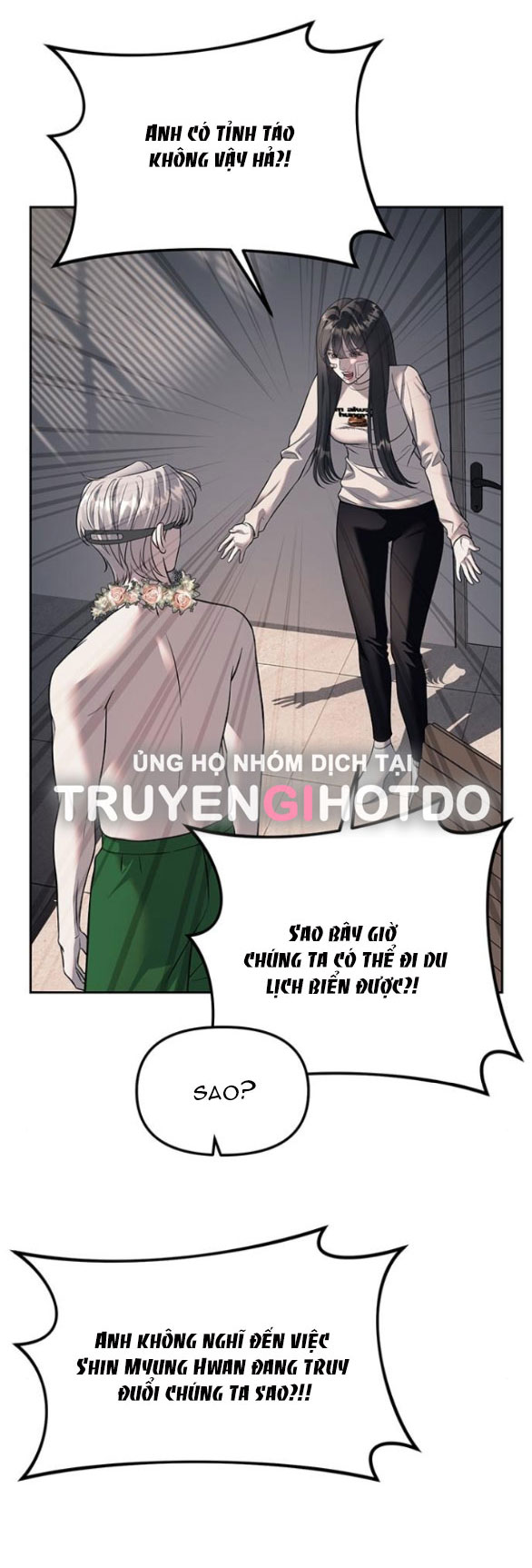 xâm nhập trường trung học tài phiệt chapter 60.1 7