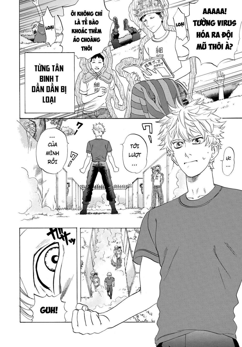 hataraku saibou! chapter 12 23