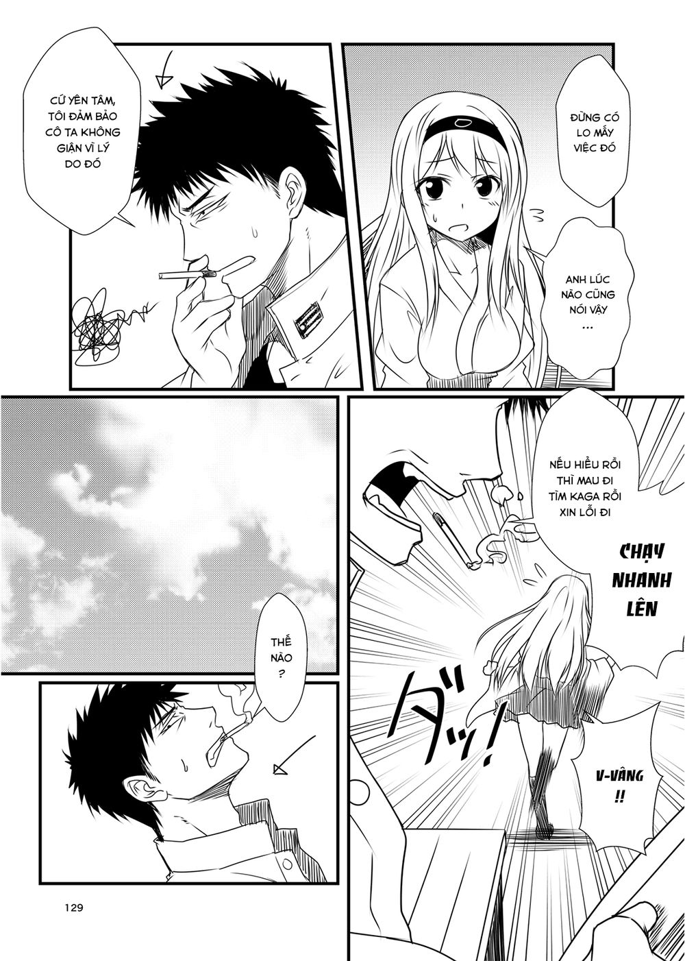 fleet journal chapter 11.5 6