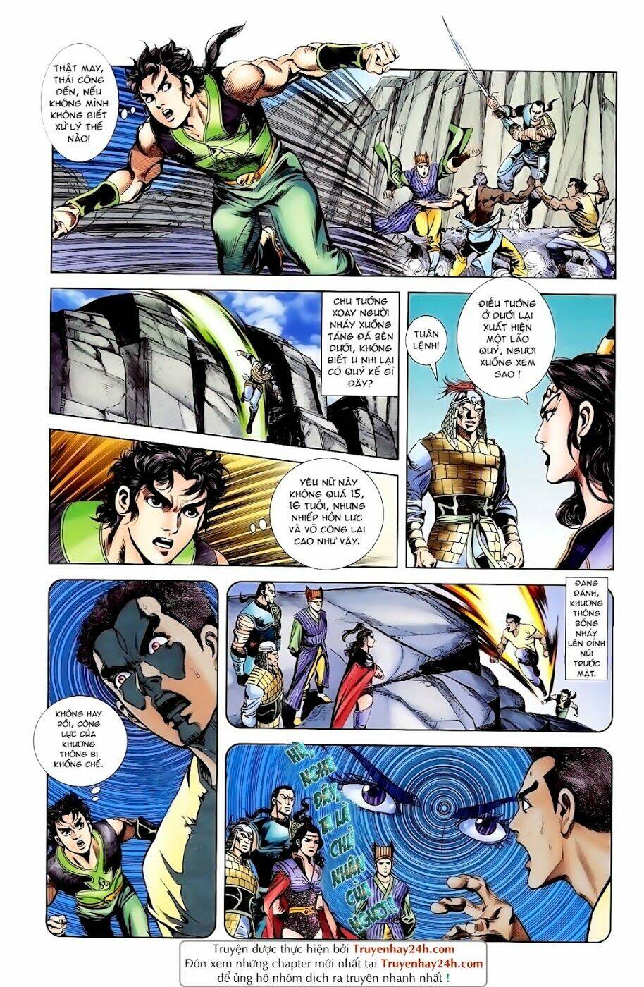 thiên tử truyền kỳ 1 - cơ phát khai chu bản chapter 93 10