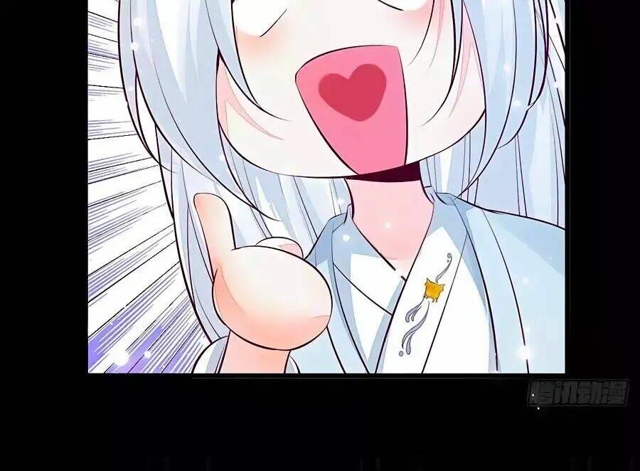 thần y khí nữ: ngự thú cuồng phi của quỷ đế chapter 61 28