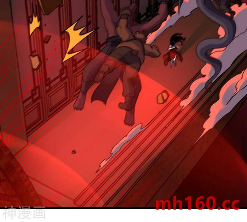 bản kiếm tiên tuyệt không làm nô chapter 75 20