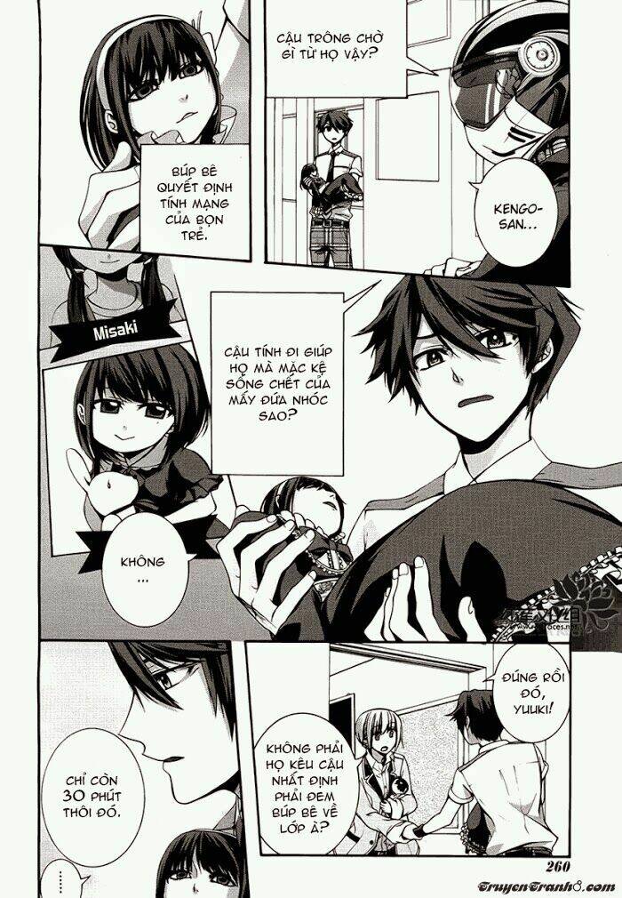 dolls code chapter 7 17