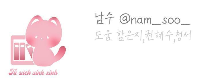 cẩm nang chiếm đoạt trái tim oppa chapter 8 17