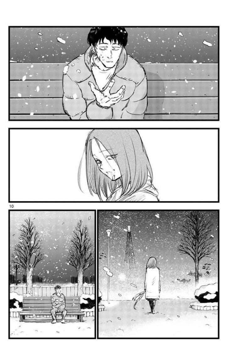 bản nhạc của kẻ đi dạo đêm chapter 100 10