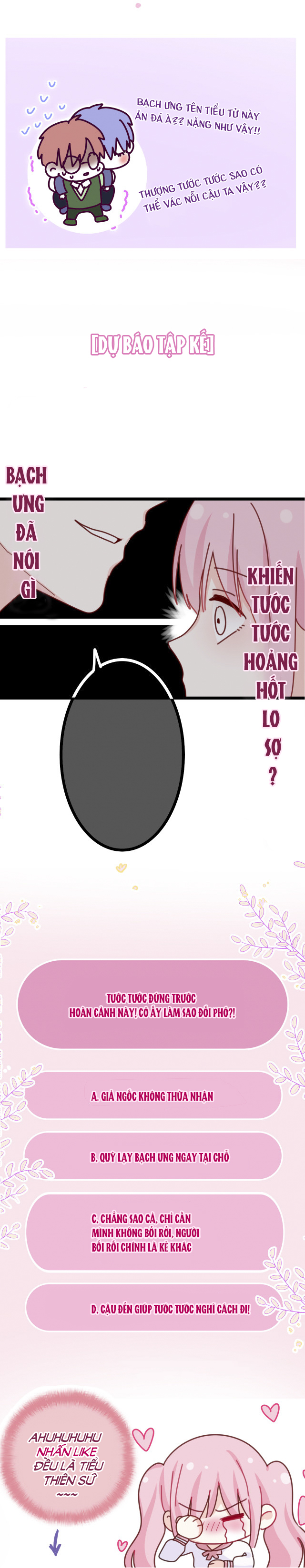 chào, đồng học thụ mộc chapter 7 54