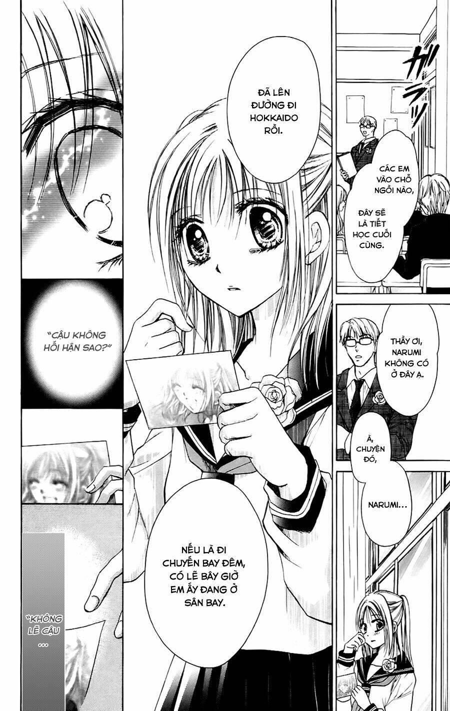 namida usagi - seifuku no kataomoi chapter 5 27