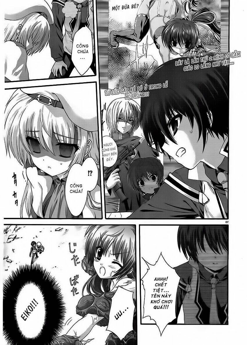 seikoku no dragonar chapter 6 5