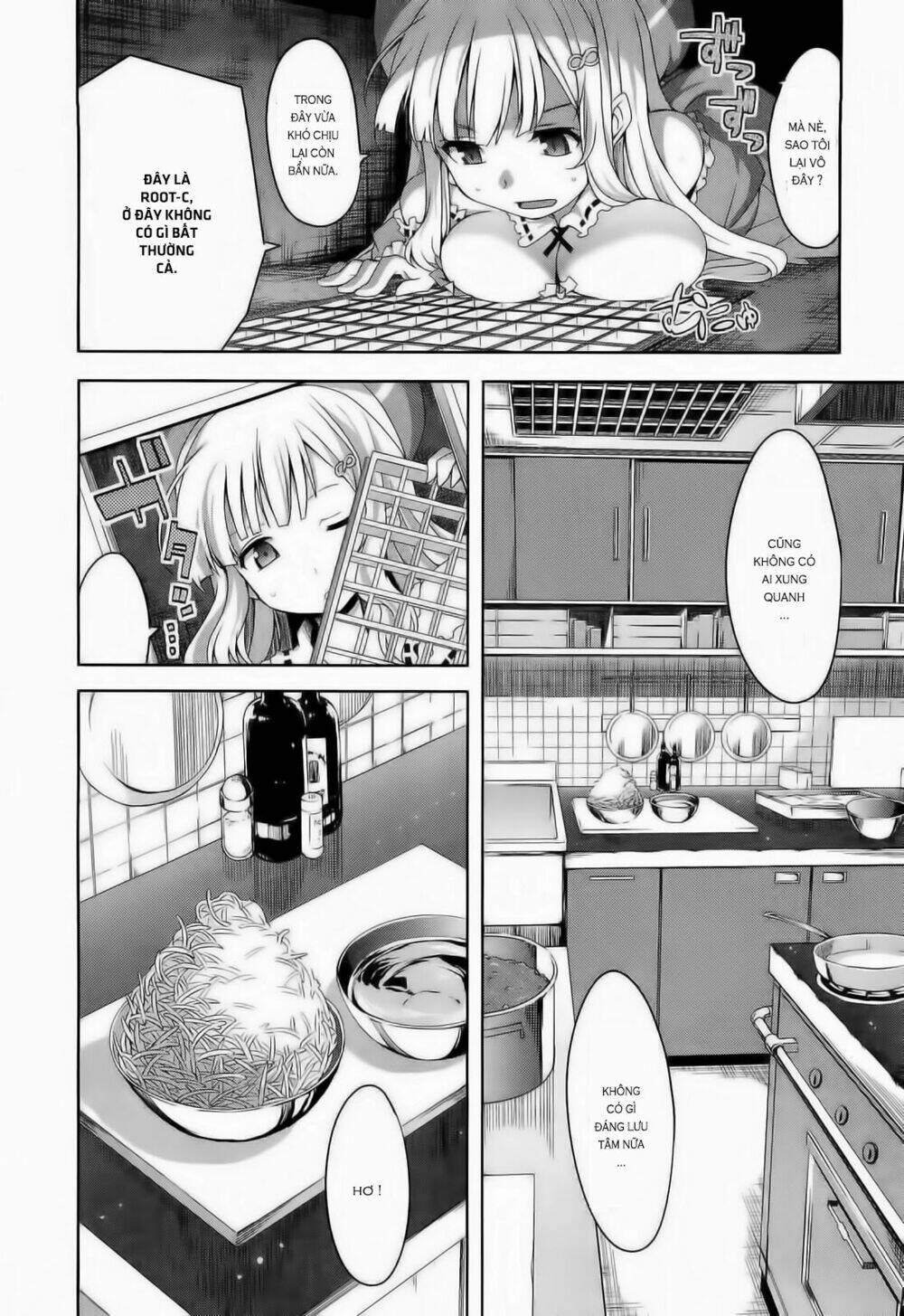 senran kagura - guren no hebi chapter 7 8