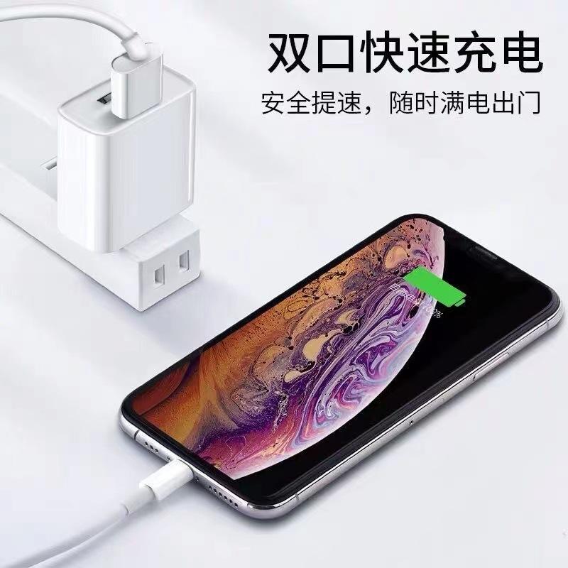 Đảm bảo chất lượng Đầu sạc điện thoại di động được chứng nhận hai cổng 5v2a Giao diện USB Bộ đổi nguồn đa năng đa chức năng