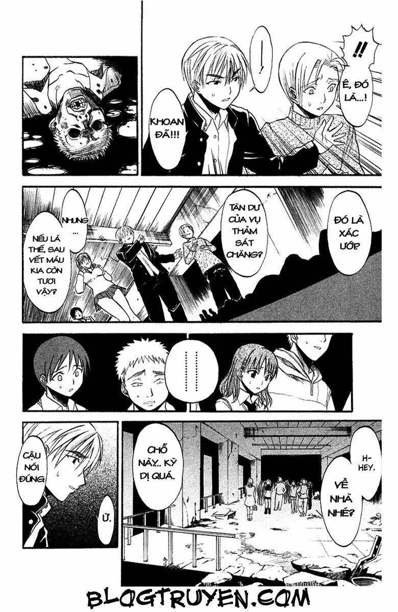 shikabane hime chapter 1.1 32