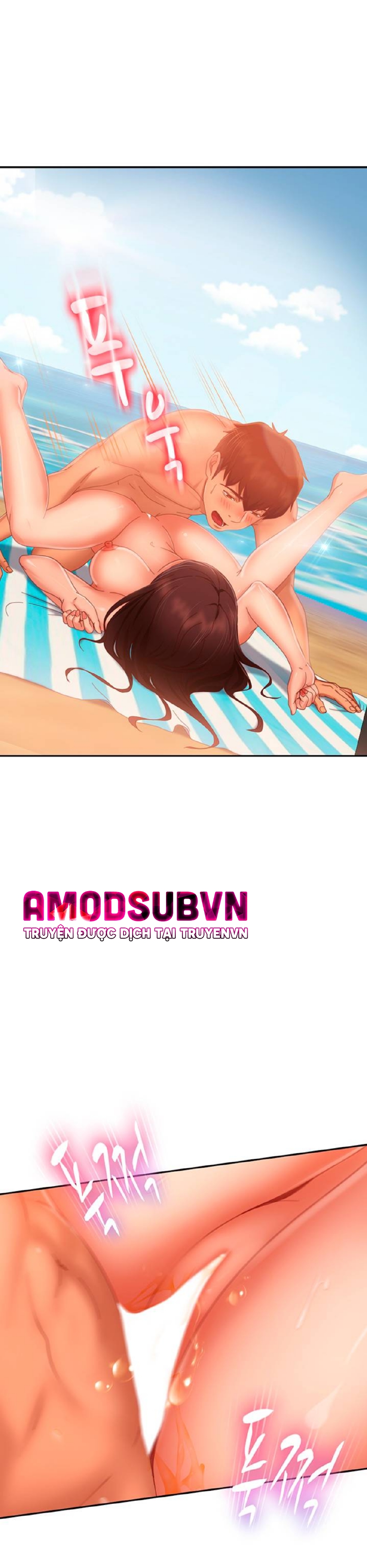 một ngày rối rắm chapter 74 21