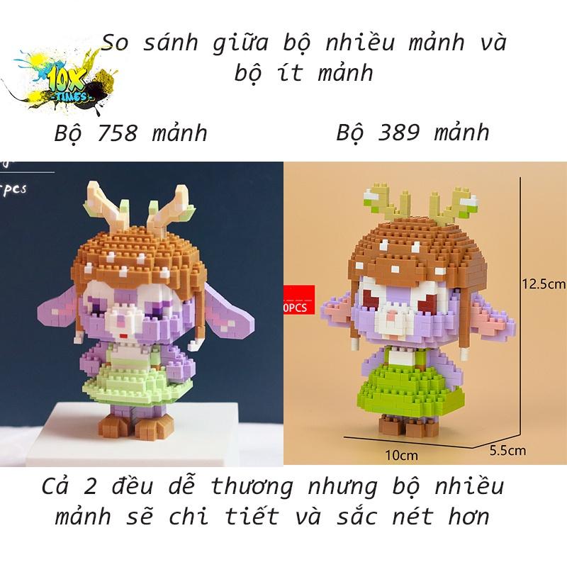 Đồ chơi Lego 3d Thỏ tím stella Lou noen dễ thương cute quà tặng sinh nhật giáng sinh bạn gái, đồ decor