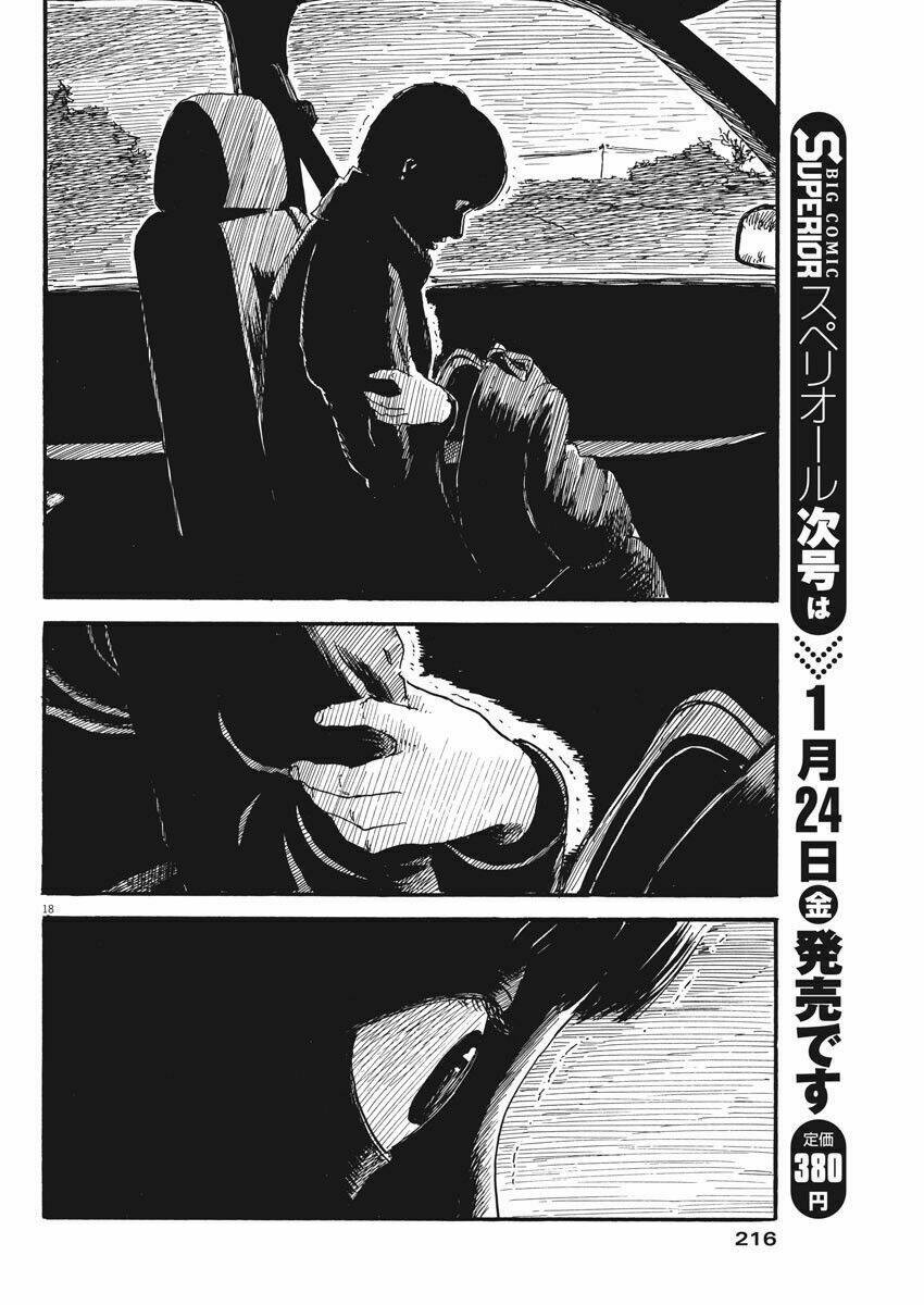 chi no wadachi chapter 66 20