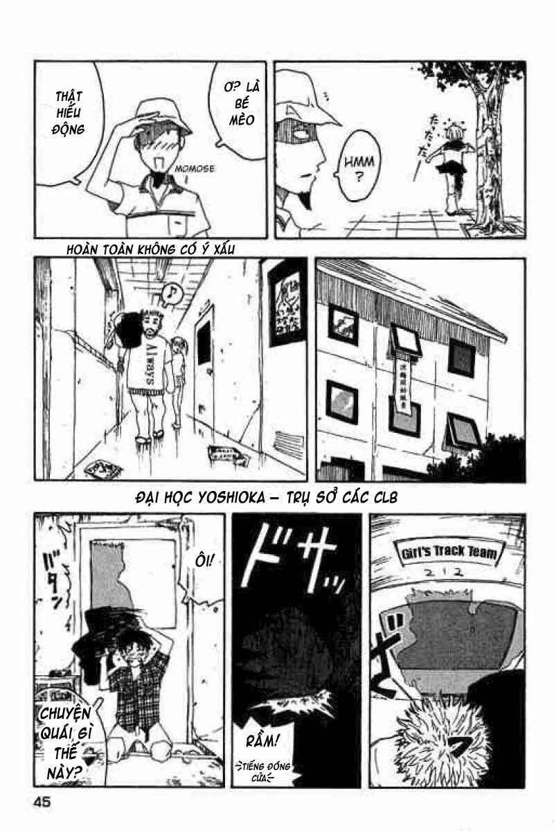 inu neko jump chapter 10 20