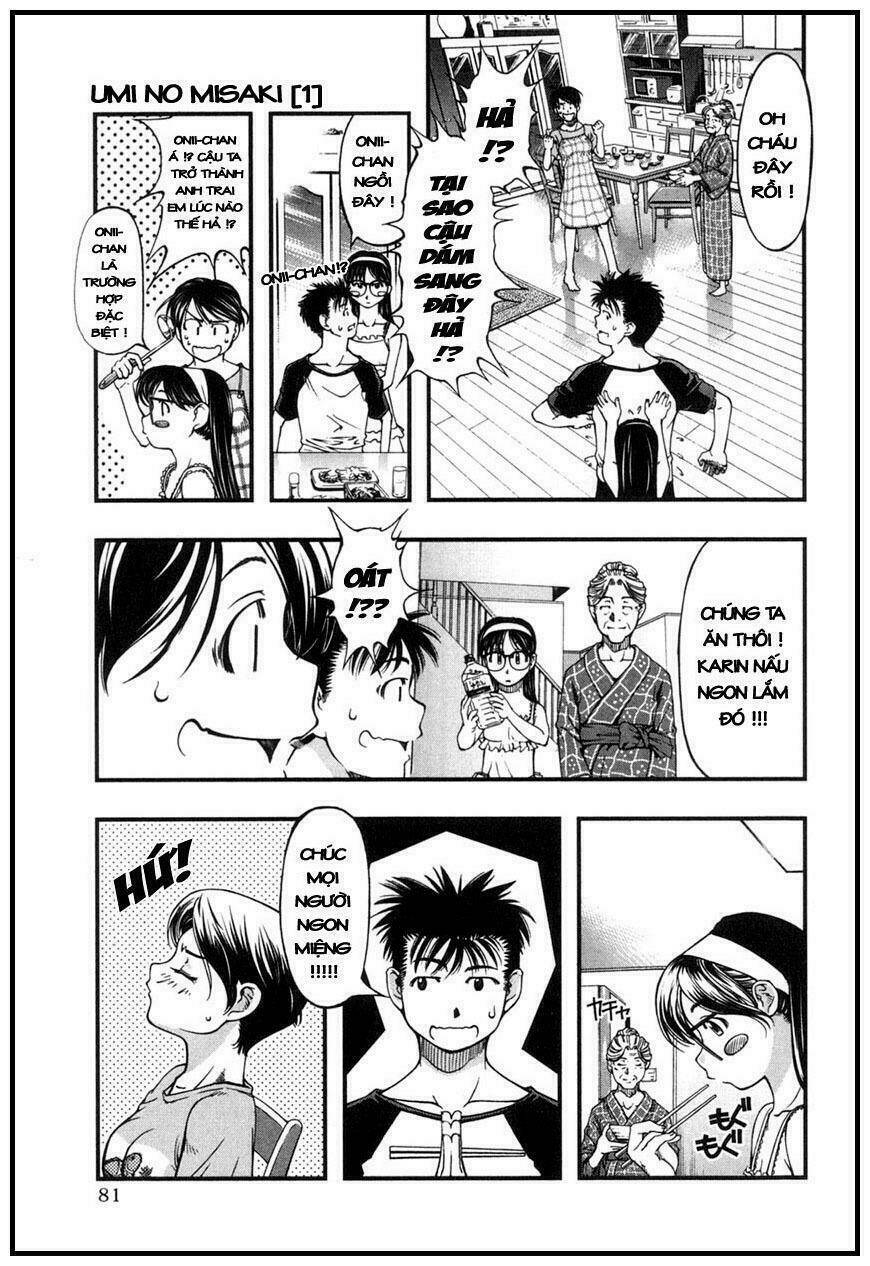 umi no misaki chapter 3 22