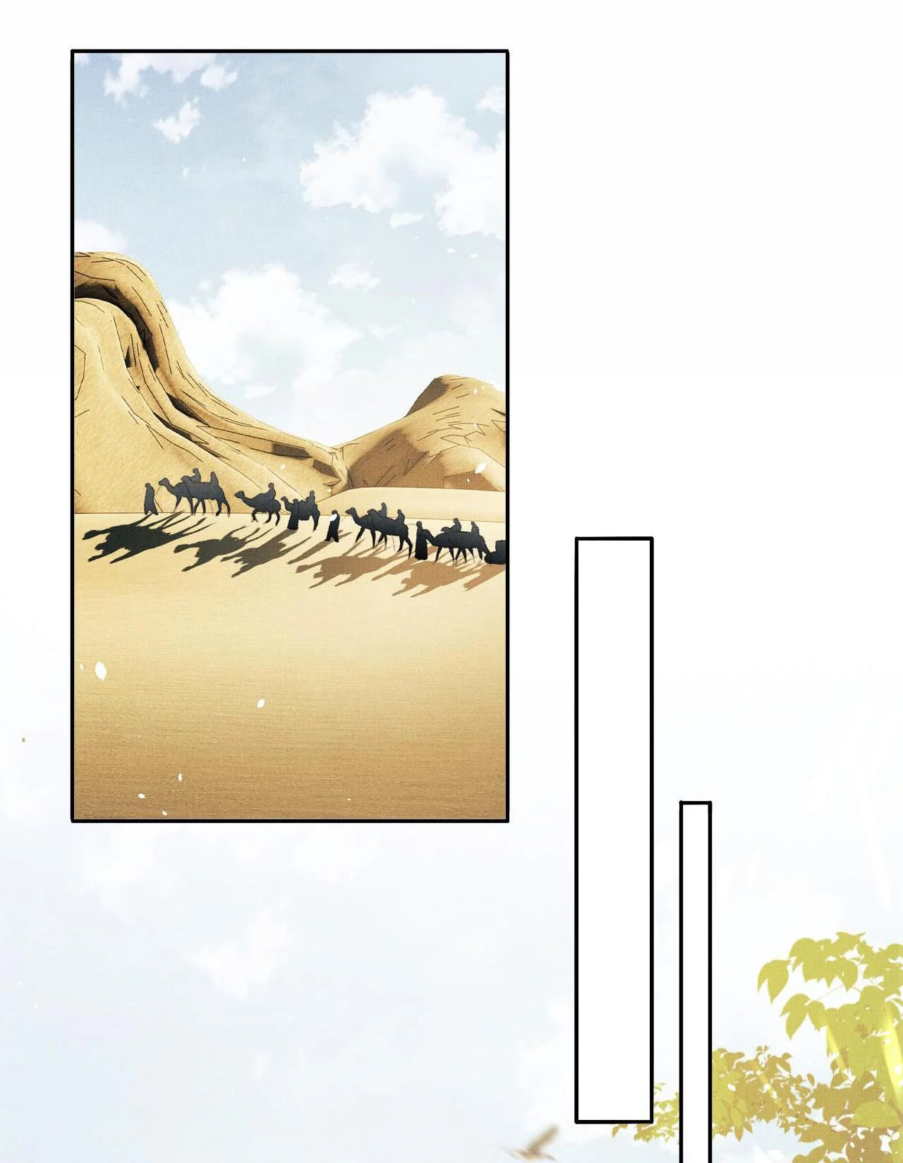 tướng quân luôn tự coi mình thành thế thân chapter 49 19