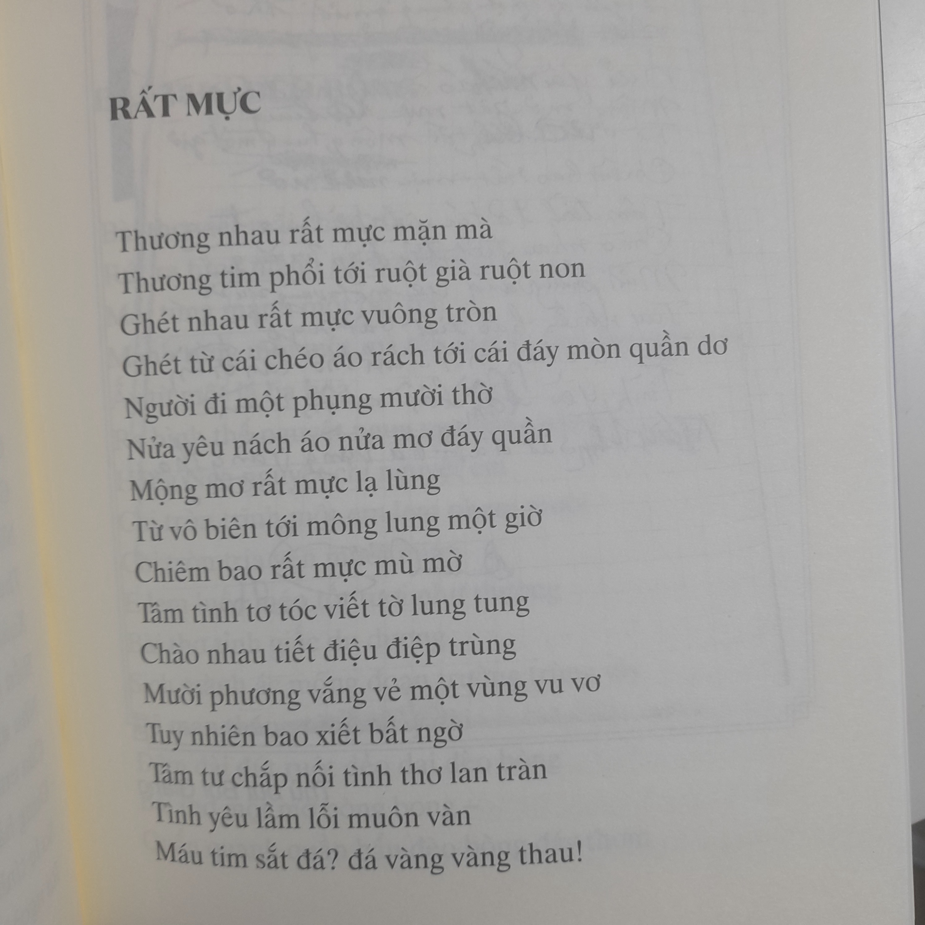 Xin Quên Quá Khứ - Thơ Bùi Giáng