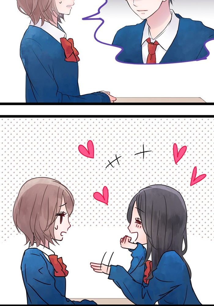 yêu không cần nói chapter 1 10