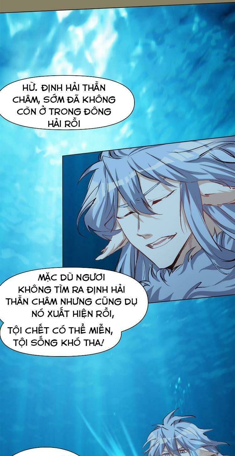 thần lai yêu vãng chapter 45 5