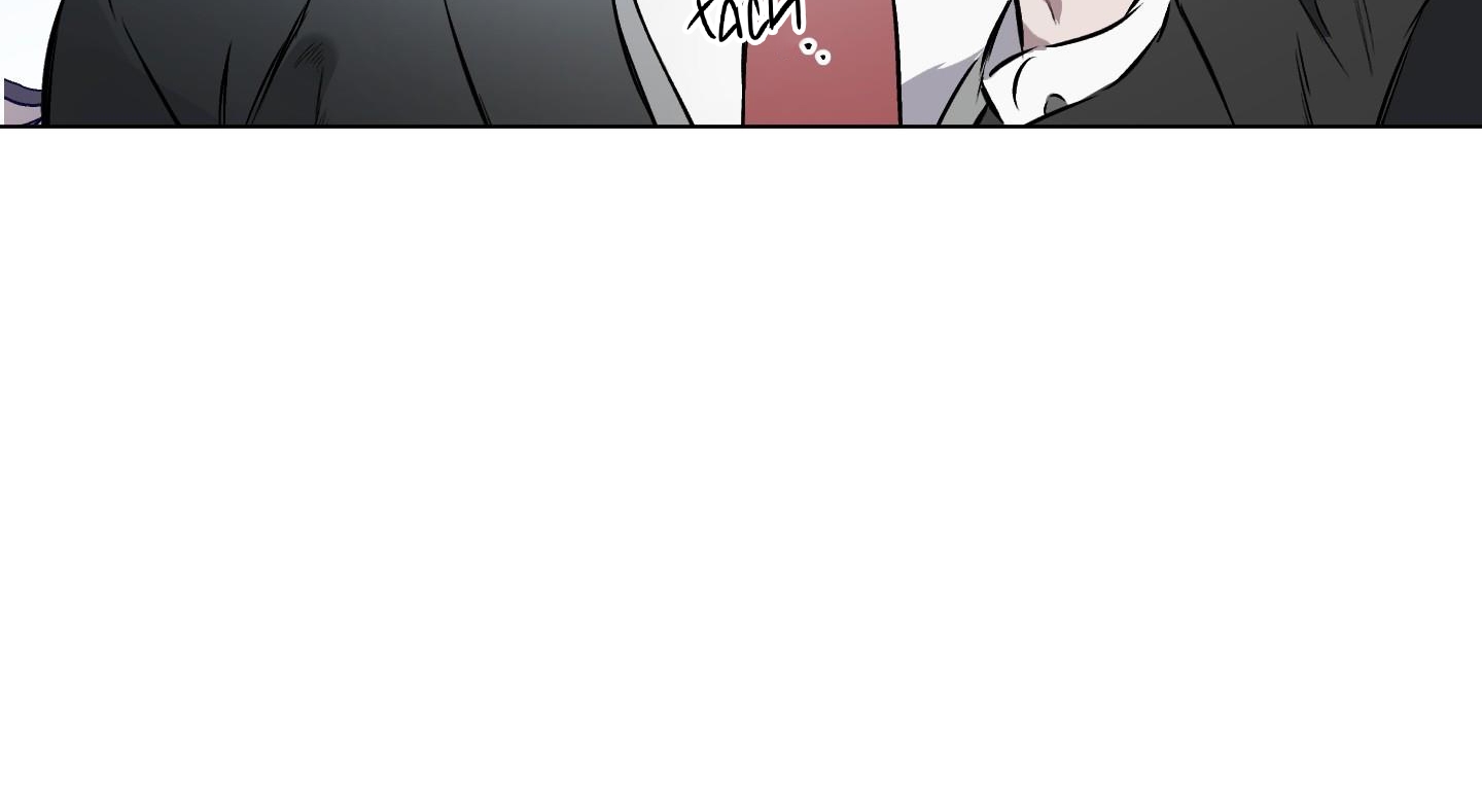 định rõ mối quan hệ chapter 50 367