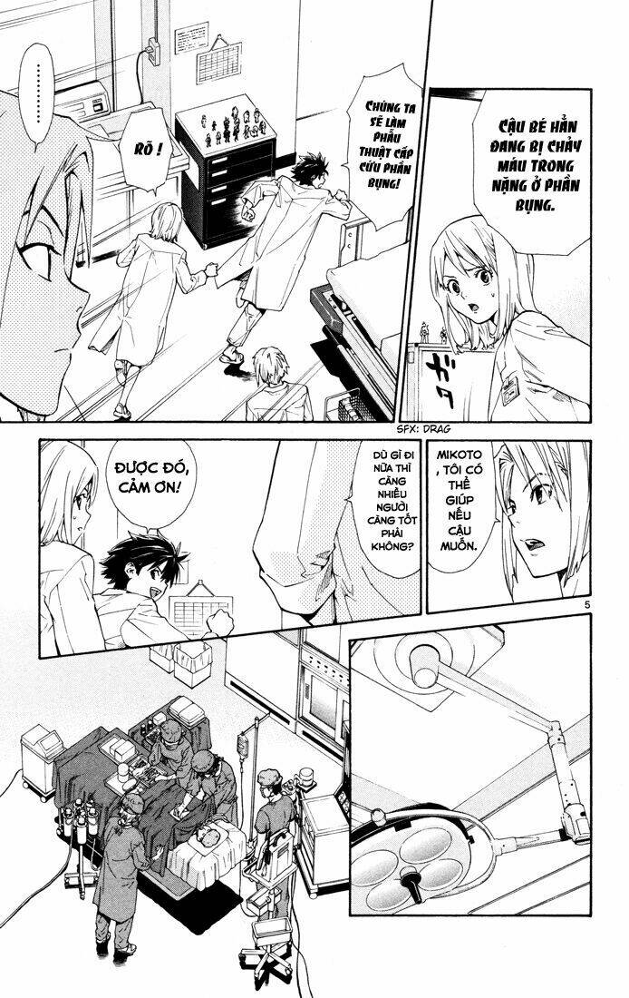 saijou no meii chapter 8 9